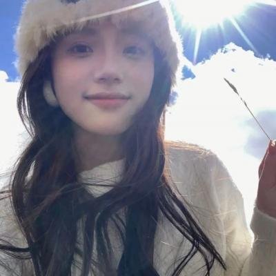 我们的生活充满阳光